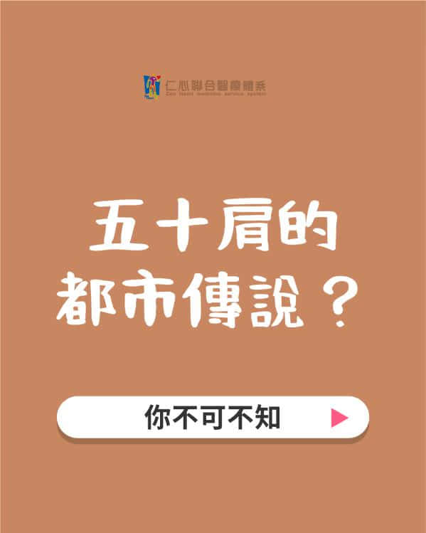 客户Instagram社群组图包范例